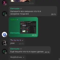 lolz.live: мир хакеров и утечек информации