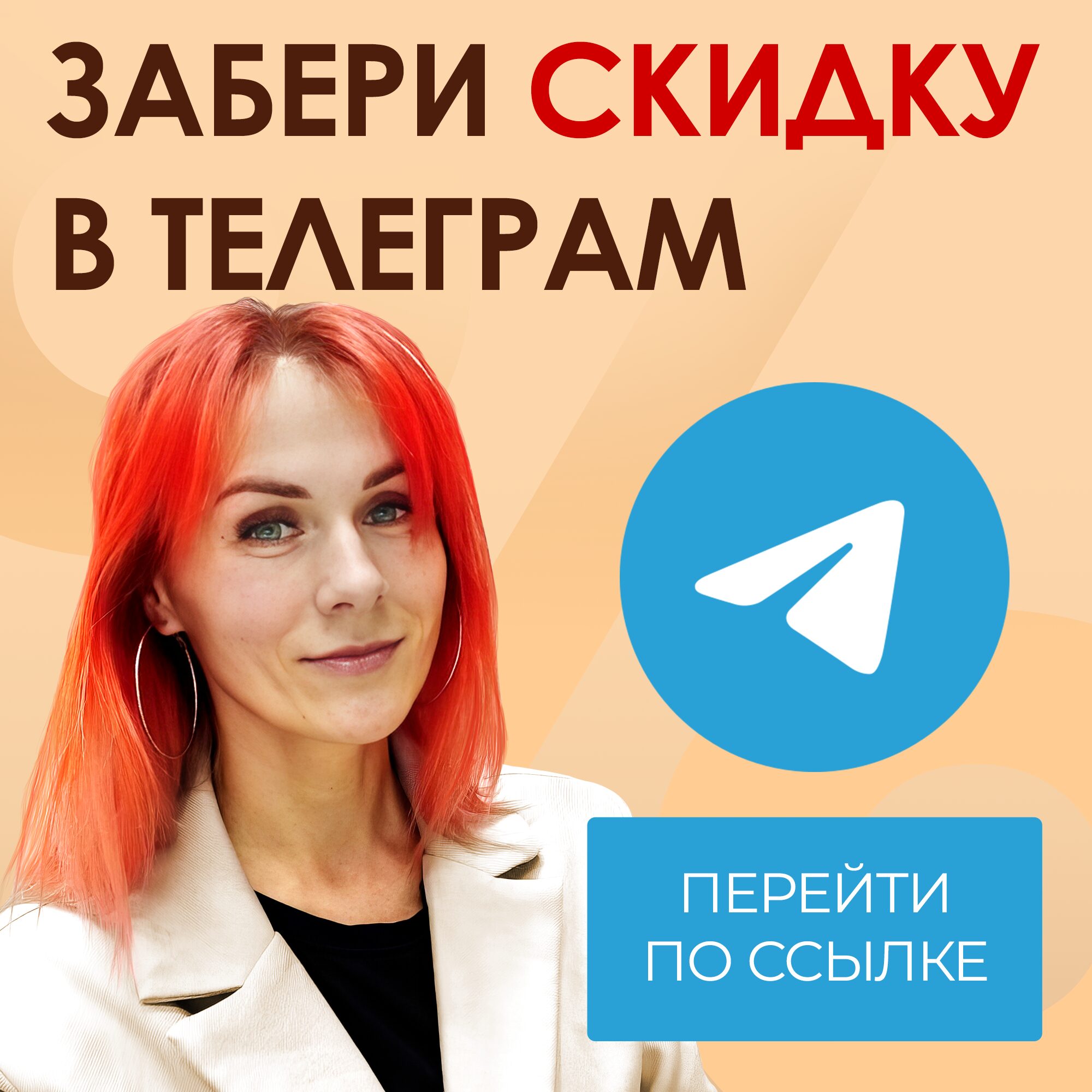 Ответ хранение в России — ответственное хранение